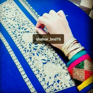 Telegram profile photo for شلوار بندری بلندو
