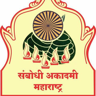 Telegram profile photo for Sambodhi Academy