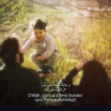 Telegram profile photo for - بِنتِ السَّادة 𔓕۪ .