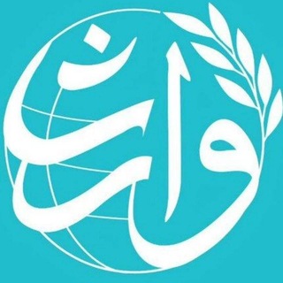 Telegram profile photo for وارث