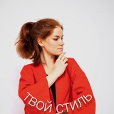 Telegram profile photo for Твой WB. Находки, бартер и кастинги.