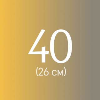 Telegram profile photo for KRAI Наличие 40