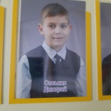 Telegram profile photo for парень Алисы