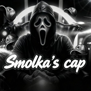 Telegram profile photo for Smolka's Cap
