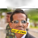 Telegram profile photo for ضحكه بنكهة جامعي.