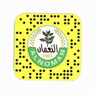 Telegram profile photo for متجر شركة النعمان العالمية