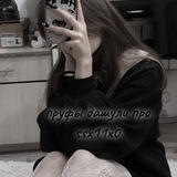 Telegram profile photo for ꕨ ᴘʀᴏᴏғs ssx𝟭𝟭x𝟬 ꕨ