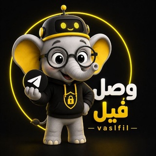 Telegram profile photo for Vaslfil | وصل فیل
