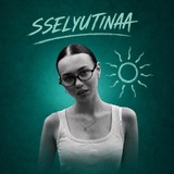 Telegram profile photo for SSELYUTINAA