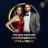 Telegram profile photo for Где найти самые выгодные слоты с бонусами