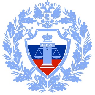 Telegram profile photo for 2-й Восточный окружной военный суд