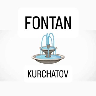 Telegram profile photo for ФК СБОРНАЯ ФОНТАНА⚽️