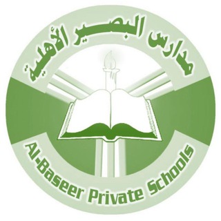 Telegram profile photo for الرابع العلمي بنات