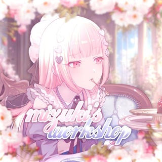 Telegram profile photo for 𓄹 ִֶָ⑅𝆹𓏲𝓜𝓲𝔃𝓾𝓴𝓲'𝓼 𝓦𝓸𝓻𝓴𝓼𝓱𝓸𝓹 ִֶָ°𝅄 ִ𝇌