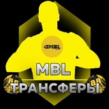 Telegram profile photo for ⚡️𝙈𝘽𝙇 𝙏𝙍𝘼𝙉𝙎𝙁𝙀𝙍⚡