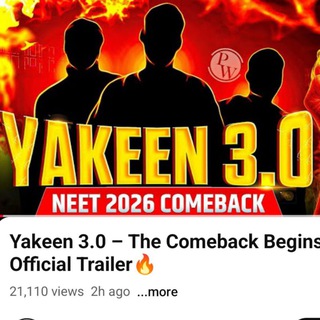 Telegram profile photo for YAKEEN 3.0 2026