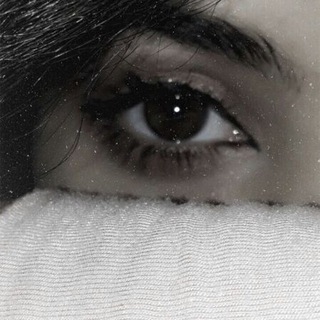 Telegram profile photo for عُــشِــأُقُ أُلـــسـﮭــرٌ🖤🎧*.