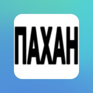 Telegram profile photo for 🇺🇸