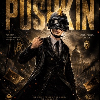 Telegram profile photo for PUSHKIN_PUBG