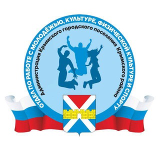 Telegram profile photo for Молодежный Крымск