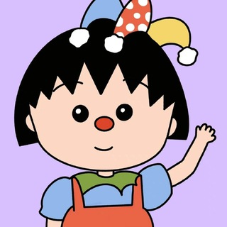 Telegram profile photo for 台灣外流總站入口