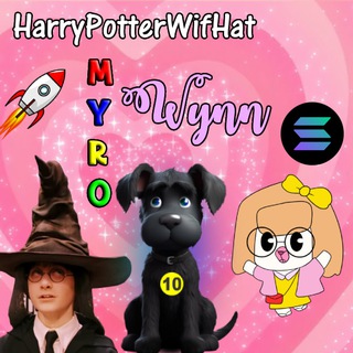 Telegram profile photo for HarryPotterWifHatMyroWynn10Inu Portal