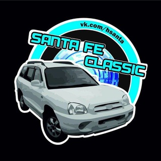 Telegram profile photo for SantaFe Авторазбор ПТЗ