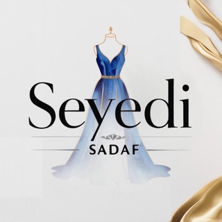 Telegram profile photo for پوشاك سيدی