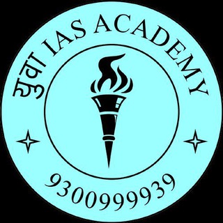 Telegram profile photo for YUVA IAS ACADEMY (Official)