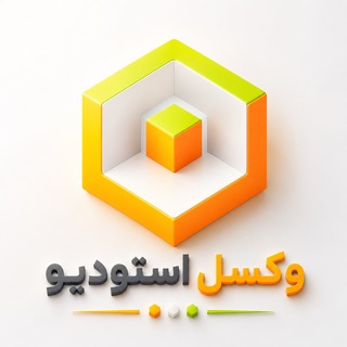 Telegram profile photo for VoxelStudios.net (3Dmax-Vray)