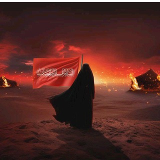 Telegram profile photo for ناعيه الخيام