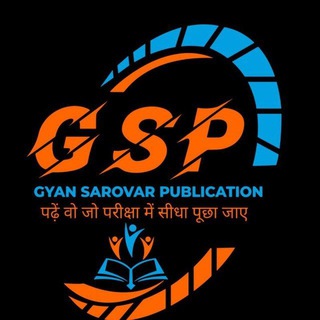 Telegram profile photo for RPSC 1st⏳ 2nd⚡3rd GRADE EXAM 🔝RSSB