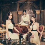 Telegram profile photo for Once Twice