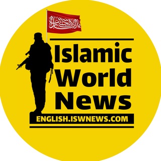 Telegram profile photo for Islamic World News