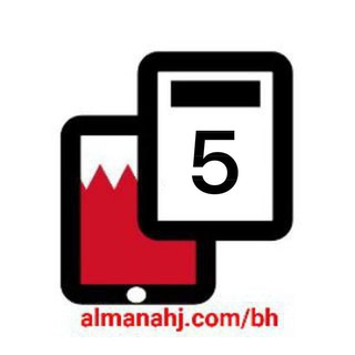 Telegram profile photo for الصف الخامس الابتدائي