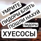 Telegram profile photo for Нилки