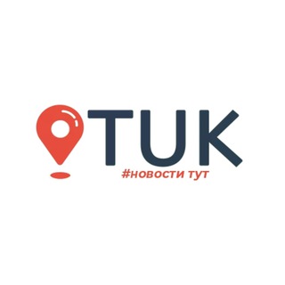 Telegram profile photo for Tuk.md