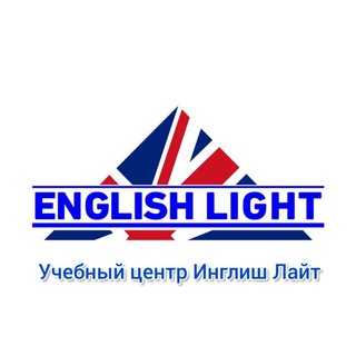 Telegram profile photo for English Light info 🇬🇧