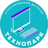 Telegram profile photo for Строгановский Детский Технопарк