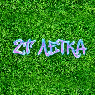 Telegram profile photo for ZT_party