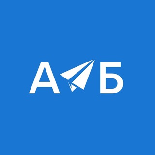 Telegram profile photo for АВИАЦИОННАЯ БИБЛИОТЕКА