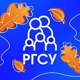 Telegram profile photo for РГСУ