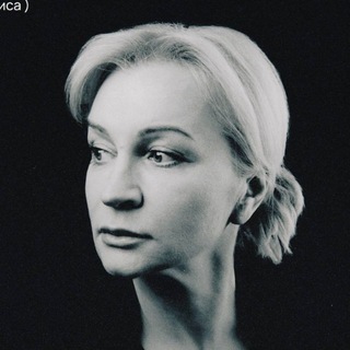 Telegram profile photo for Моя любовь❤️🩹