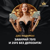 Telegram profile photo for Как казино используют психологию для привлечения игроков