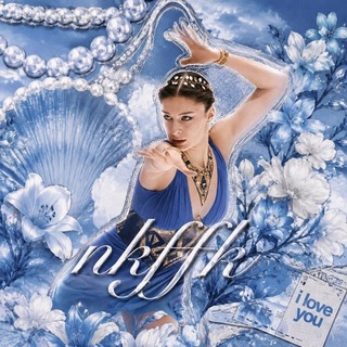 Telegram profile photo for ника уву nkffk