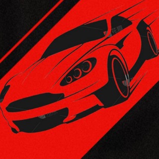 Telegram profile photo for AE86秋名山交流群