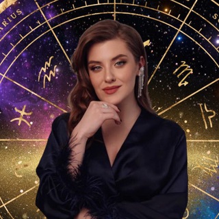 Telegram profile photo for Астролог Аполлинария
