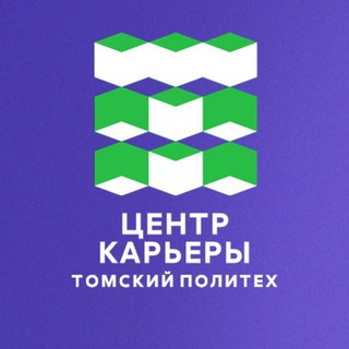 Telegram profile photo for Начни карьеру с ТПУ