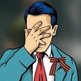 Telegram profile photo for ЗЛОЙ БАЛА🤦♂️