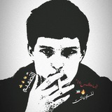 Telegram profile photo for مشاريع ألـمـأأڪـس↯✘ ˹🍃🔥💤